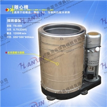 广东新款400蔬菜脱水机，750W家用蔬菜脱水机，2013蔬菜脱水机