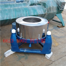 供应大型工业离心机，三足式工业离心脱水机，全自动50公斤脱水机