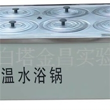 供应金昌牌HH-8双列八孔数显恒温电热水浴锅(图)