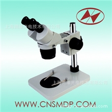 测维直销二档变倍体视显微镜/固晶显微镜网拍送好礼