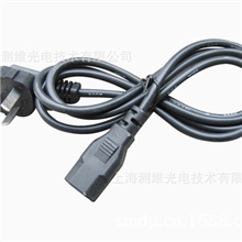 220V电源线