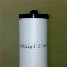 多米尼克汉德K145油水分离滤芯PF/AO/AA/ACS级别