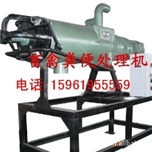 安阳鸡牛兔粪便脱水机