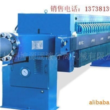 厂家批发工艺品抛光污水过滤机污泥压滤机品质服务