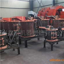 供应高效大型小型复合式碎石机复合式碎石机货到付款