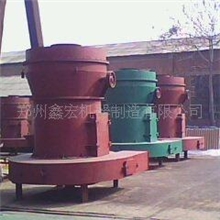 供应大、小型石灰石锤式磨粉机粉煤灰磨粉机锤式粗磨机粗粉机