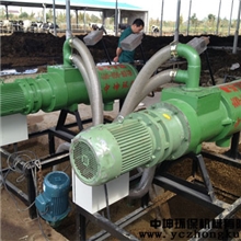 供应猪粪处理,猪粪处理报价,猪粪处理供应商,猪粪处理有机肥供应