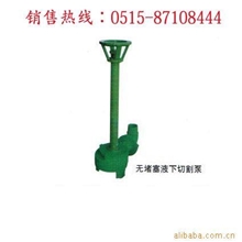 江苏羊粪处理机,羊粪固液分离设备,羊粪脱水机报价