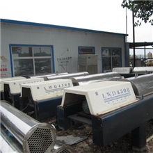 供应二手低价各种型号离心机分离机二手离心机价格