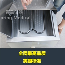 【美国医疗定制】全国首款UL认证恒温水箱水浴锅/大量出口可定制