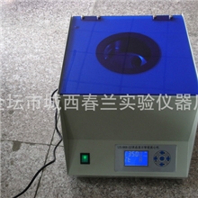 【万能定制】US-868-22液晶显示智能低速医用离心机（台湾定制）