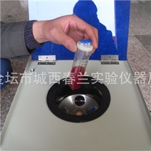 【实验室、医用】80-2卧式电动医用离心机（出口，转速可选）