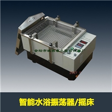 【全网最高性价比！】实验室仪器：恒温水浴摇床/实验室振荡设备
