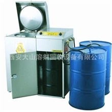 现货出售防爆型废溶剂回收防爆型有机溶剂回收