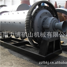 供应节能球磨机优质小型球磨机