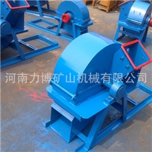供应高效木屑机小型锯末粉碎机木头粉碎木屑机