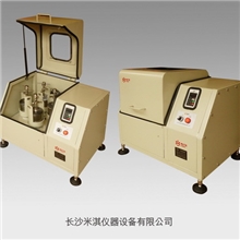 厂家专业生产实验行星球磨机xqm-0.4L，米淇品质您的粉末专家