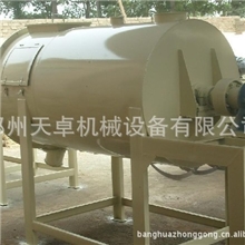 【天卓】最大的干粉搅拌机厂家*多功能搅拌机*粉末搅拌混合机卧式