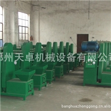 【图】供机制木炭生产线专用制棒机/锯末制棒机/稻壳制棒成型机