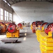 【国标】PE200X350颚式破碎机/小型PE200X300颚式破碎机/破碎机