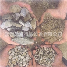 【欧洲技术】最新河卵石制砂机细碎制砂机鹅卵石制砂机制砂机