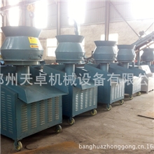 【现场]】小型秸秆压块机锯末压块机木屑颗粒成型机/生物质