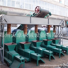 【第六代】木炭制棒机锯末制棒机优质木炭机设备