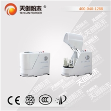 小型行星球磨机，首选长沙天创，厂价直销，更省钱！