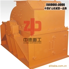 供应锤式破碎机高效锤破机环锤式破碎机中德重工质量保障