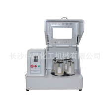 粉体研磨球磨机XQM-2实验球磨机粉体达到0.1微米球磨首选中晶