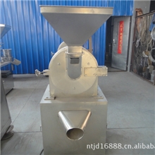 供应灵芝粉碎机白糖粉碎机虫草粉碎机粉碎机新生活从你开始