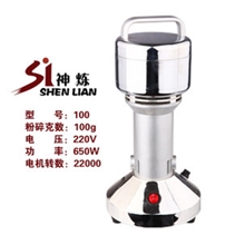 厂家直销批发神炼100克直立式中药材粉碎机