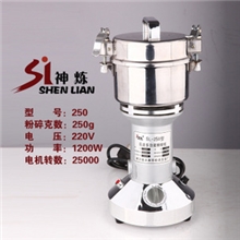产家供应不锈钢粉碎机250克小型中药材打粉机食品磨粉机包邮