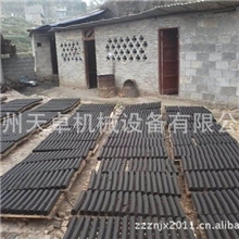 供应秸秆木炭制棒机竹屑制炭机多功能机制木炭机厂家