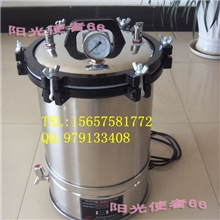 XFS-280CB+手提式自动高压消毒锅灭菌器医用压力蒸汽锅24L