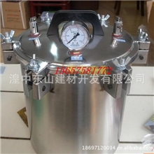 灭菌锅XFS-280A不锈钢手提式压力蒸汽灭菌器18L医用消毒锅QS手消