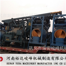 专业销售：爬梯式搅拌机、自动升降搅拌机、液压爬梯搅拌机