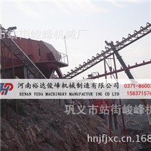 振动筛分机、园振动筛、筛分设备、矿用振动筛