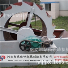 砂石线专用：洗砂机、轮式洗砂机、洗沙设备