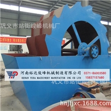 销售：轮式洗砂机、洗砂设备、双轮高效洗砂机