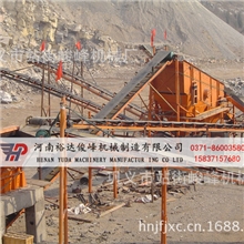 销售：振动筛、筛分设备、园振动筛、矿用振动筛