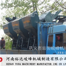 供应：提升搅拌机、爬梯式搅拌机、自动升降搅拌机