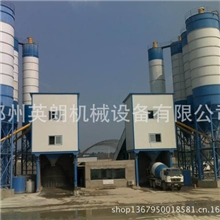【厂家直销】HZS90搅拌站|砼搅拌站新型水泥搅拌站沥青搅拌站