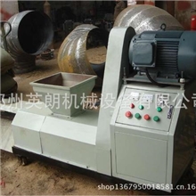 【图】木炭机成套生产线锯末机制木炭机新型环保机制炭设备