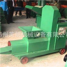 供应全自动木炭机/木炭机设备/无烟木炭机/木炭机价格/制木炭机