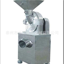 生产销售SF-250高速万能粉碎机