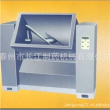 批发生产全新槽型不锈钢卧式混合机