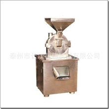 厂家热销高速全能不锈钢小型中药粉碎机