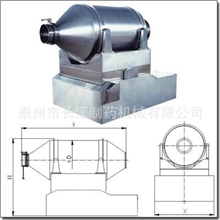 【支持混批】清理方便二维干粉搅拌混合机