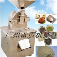 供应不锈钢五谷杂粮万能粉碎机、厂家专业粉碎机热销品牌